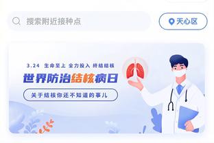 开云app最新官方入口官网